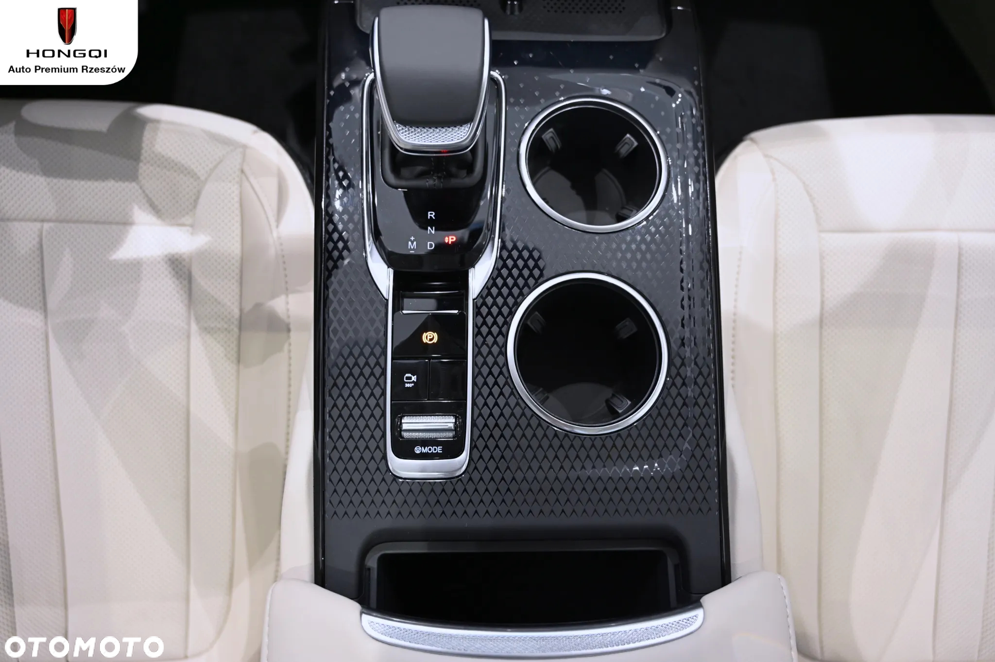 Hongqi HS3 - 11