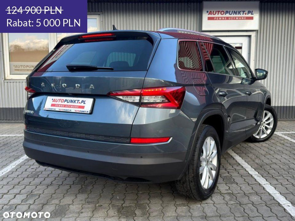 Skoda Kodiaq - 5