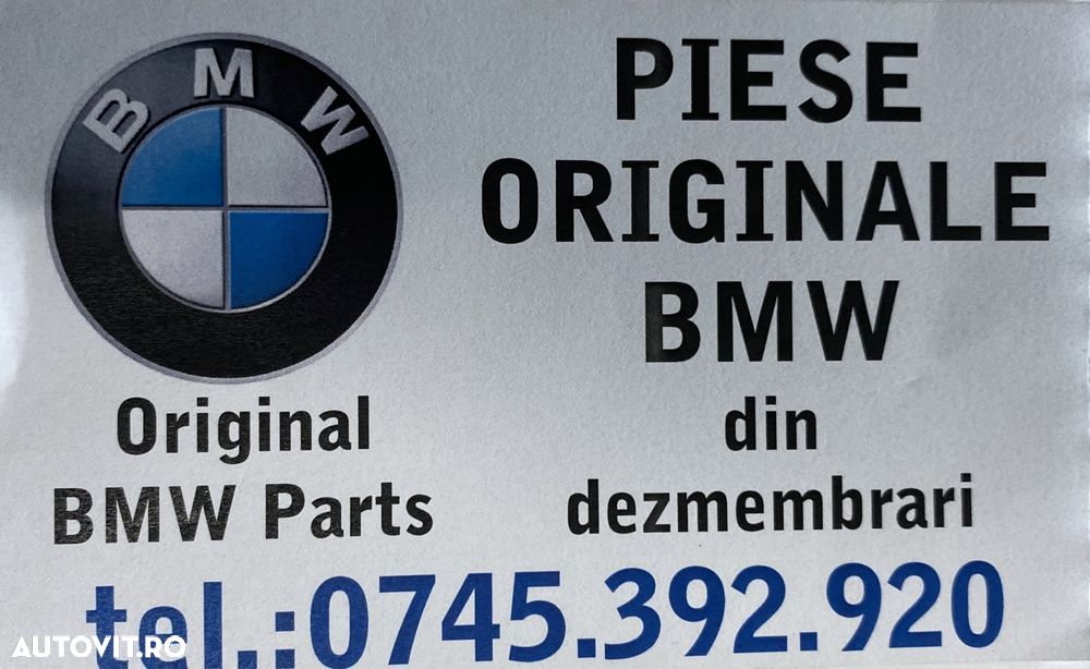 Bara BMW seria 5 G30 G31 trager panou fata - 8