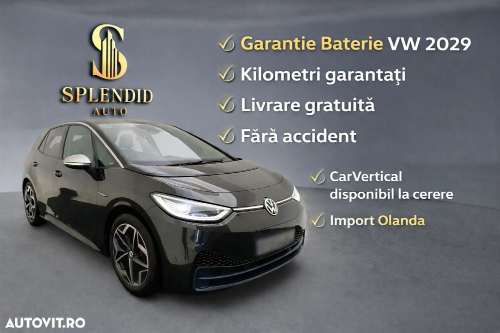 Volkswagen ID.3 Performance Upgrade Pro 1st Max - 1