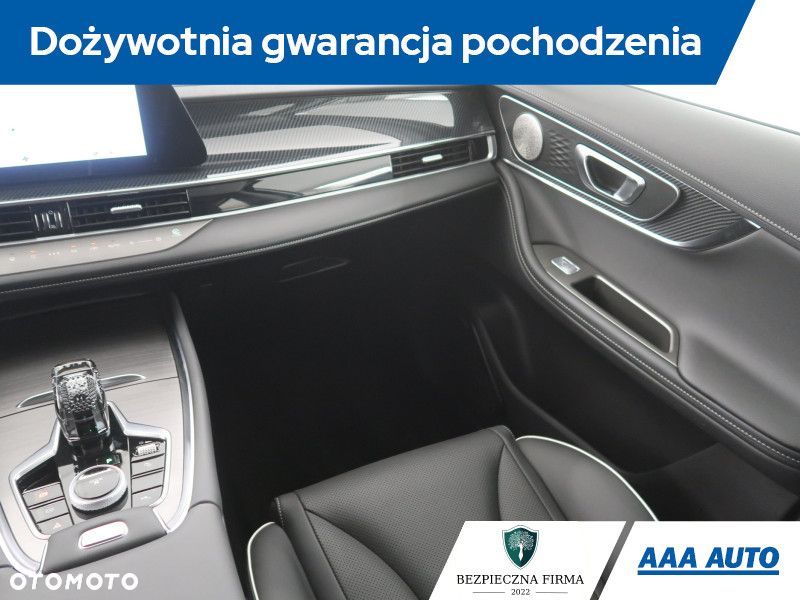 Chery Tiggo 7 - 10