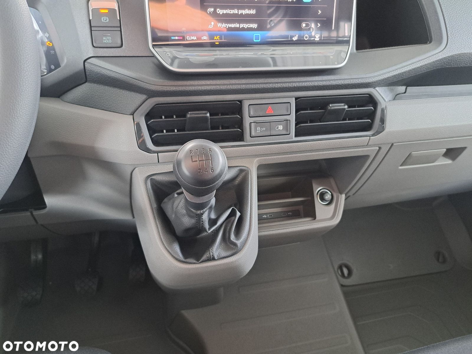 Volkswagen Crafter 2.0 TDI Manual - 14