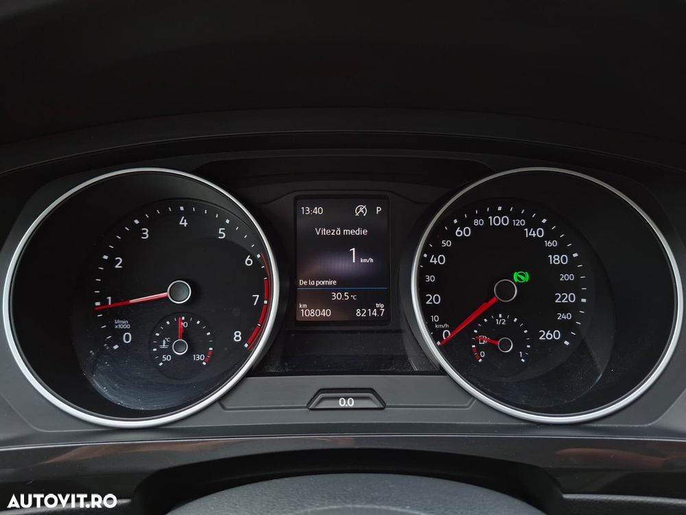 Volkswagen Tiguan - 11