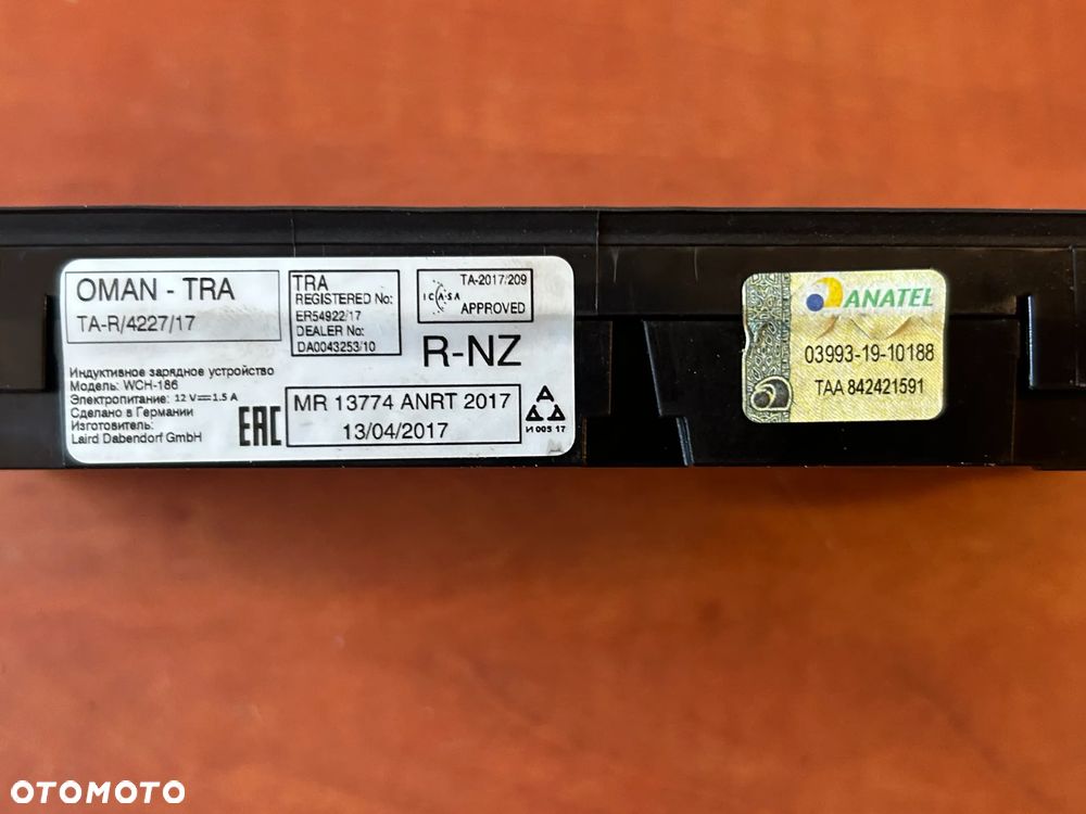 ŁADOWARKA INDUKCYJNA 4N0035502B AUDI - 3