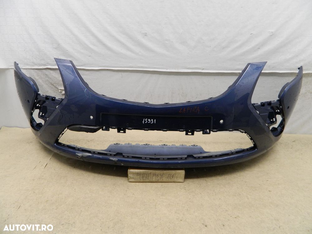 Bara fata, Opel Zafira C, 2012, 2013, 2014, 2015, 2016, 13300485. - 1