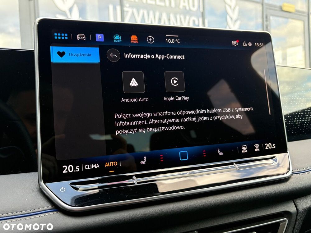 Volkswagen Tiguan - 38