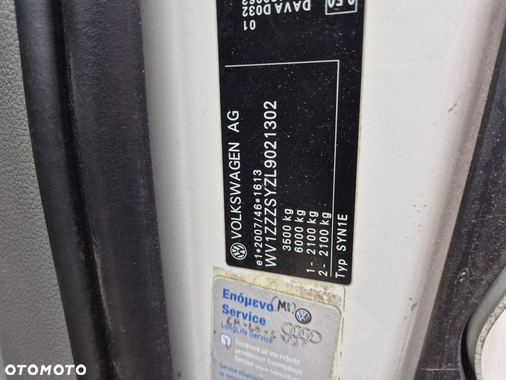 Volkswagen Crafter - 30