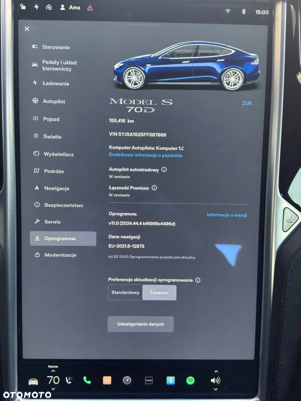 Tesla Model S Standard - 6