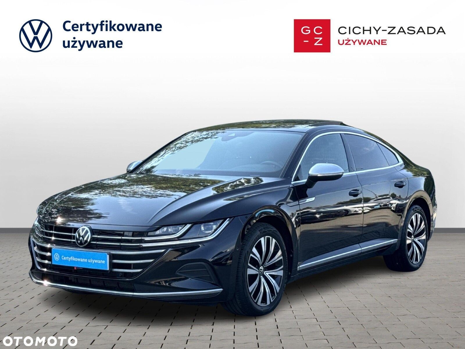 Volkswagen Arteon - 1