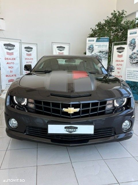 Chevrolet Camaro - 2