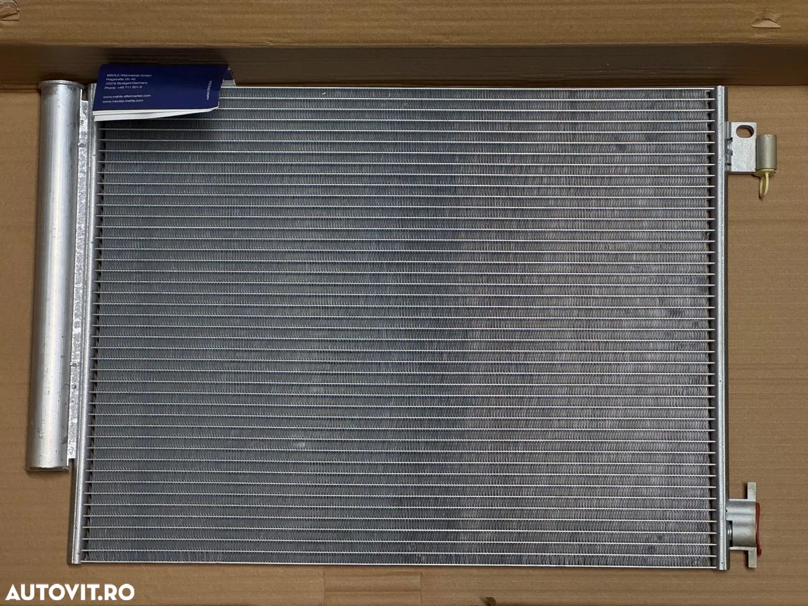 AC377001S | Radiator Clima | Opel Astra H - 1