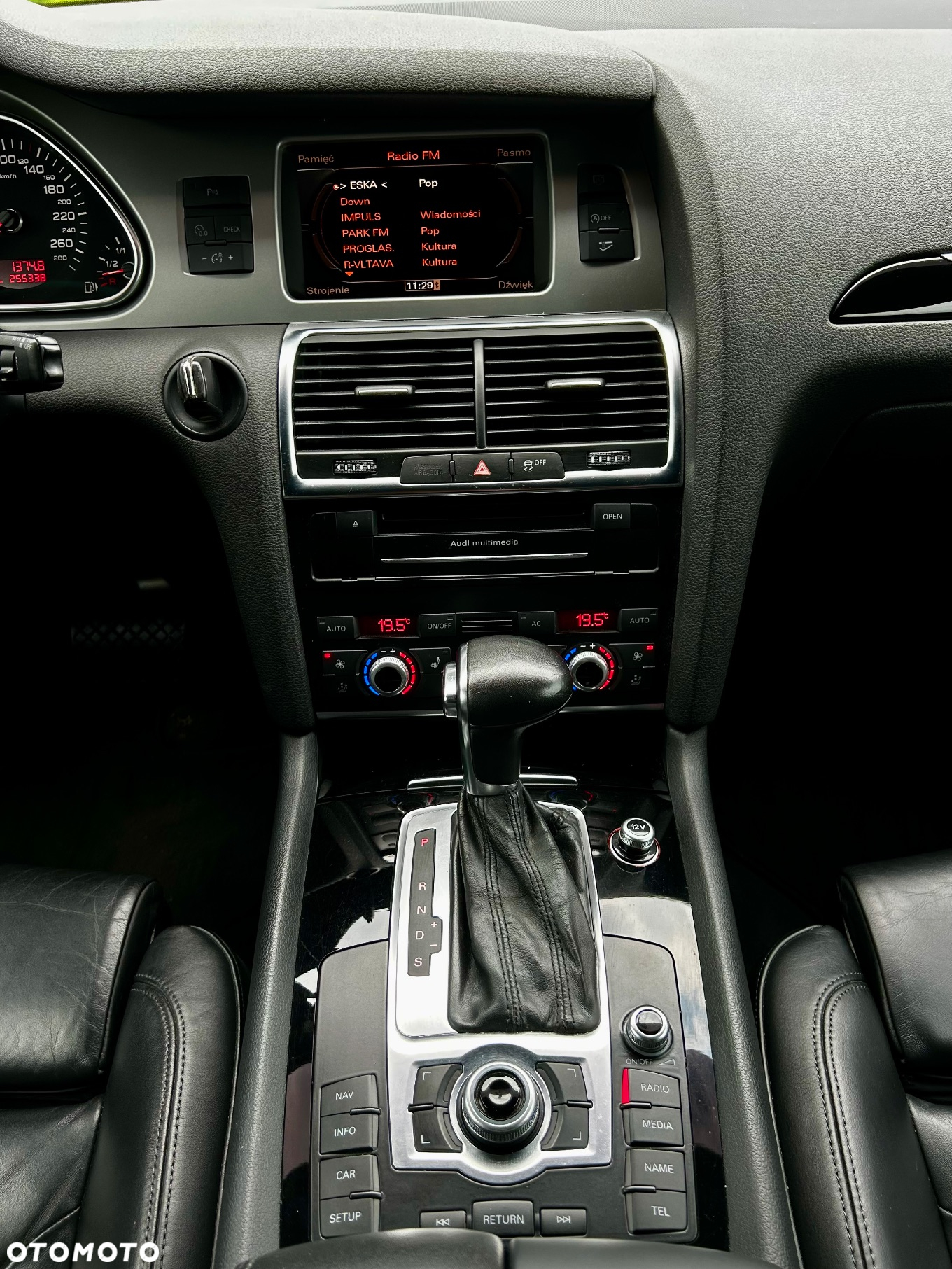Audi Q7 3.0 TDI DPF Quattro Tiptronic - 11