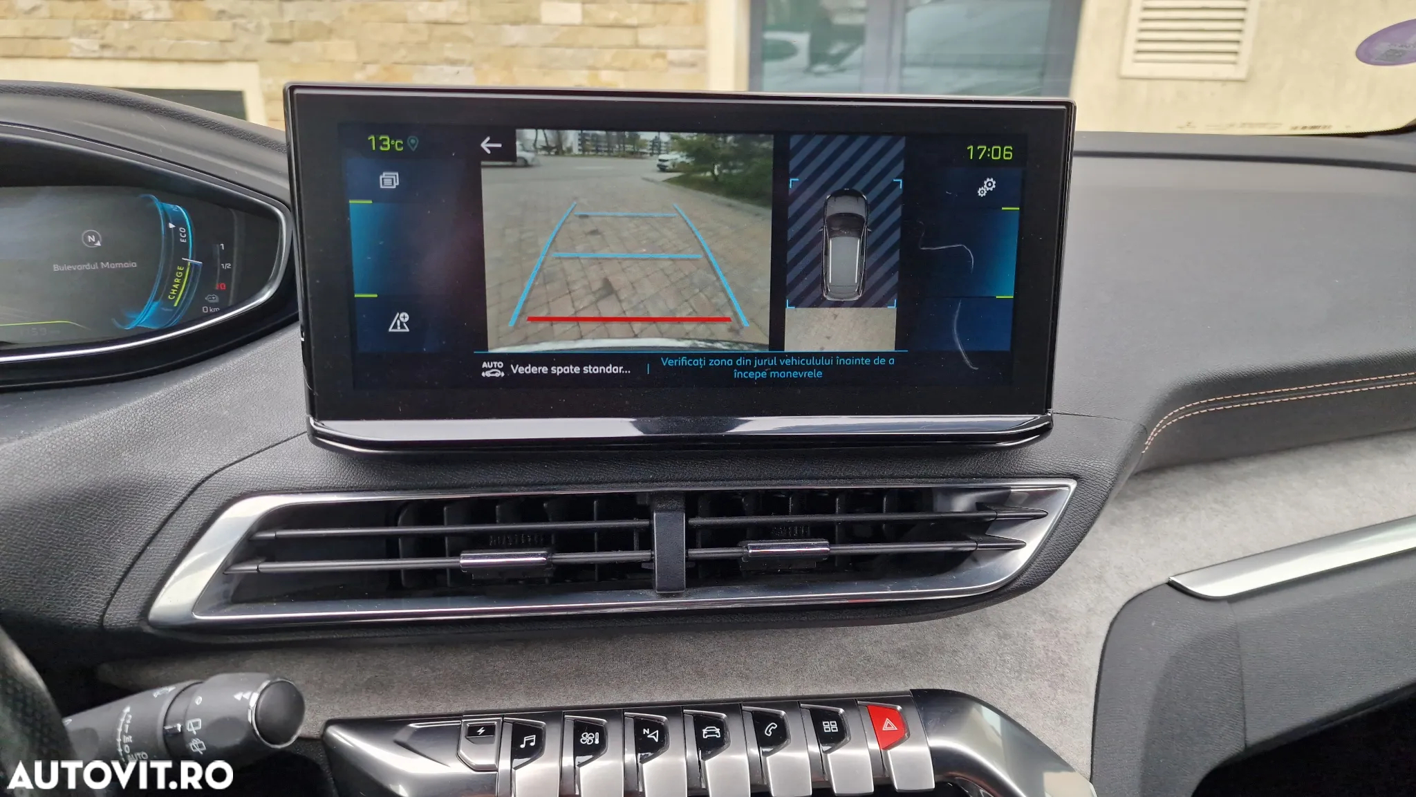 Peugeot 3008 PHEV EAT8 GT Pack - 5