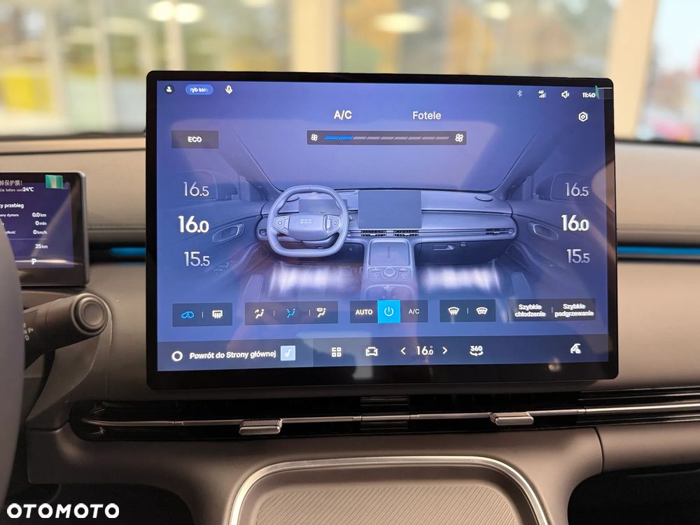 Geely Starray EM-i 1.5 PHEV Max - 32