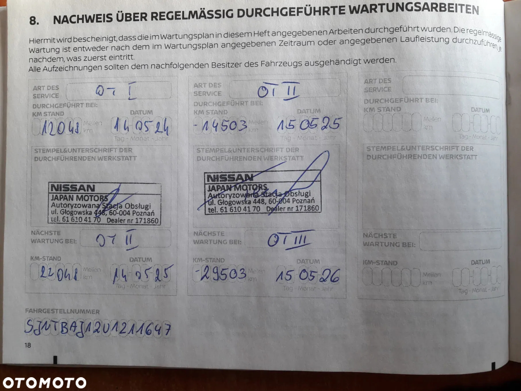 Nissan Qashqai 1.5 e-POWER N-Connecta - 11