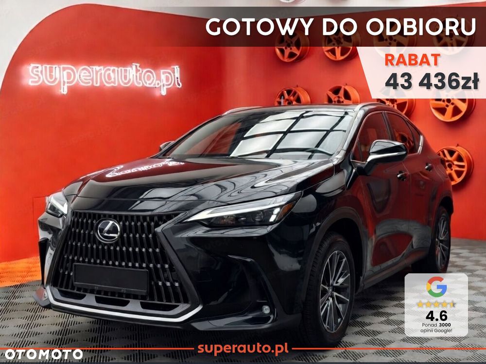 Lexus NX - 2
