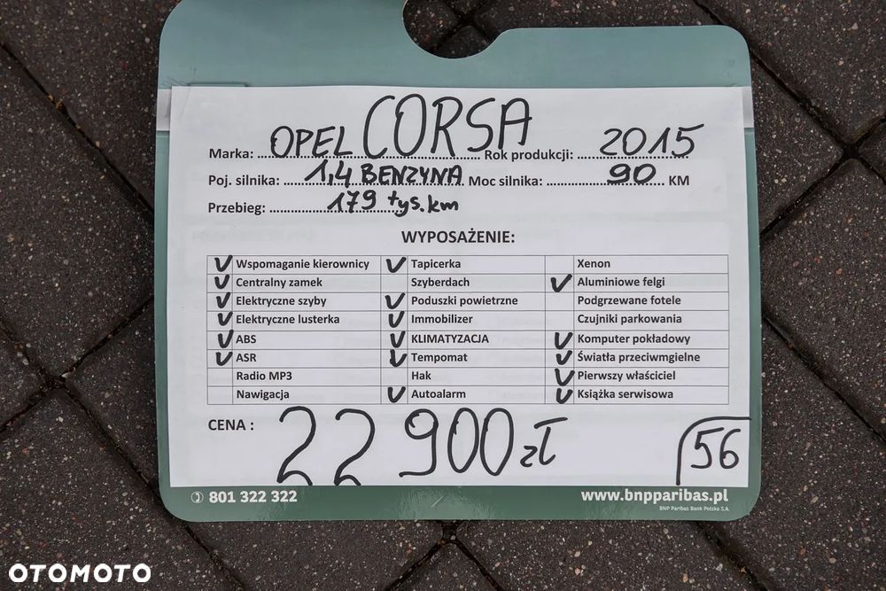 Opel Corsa - 29