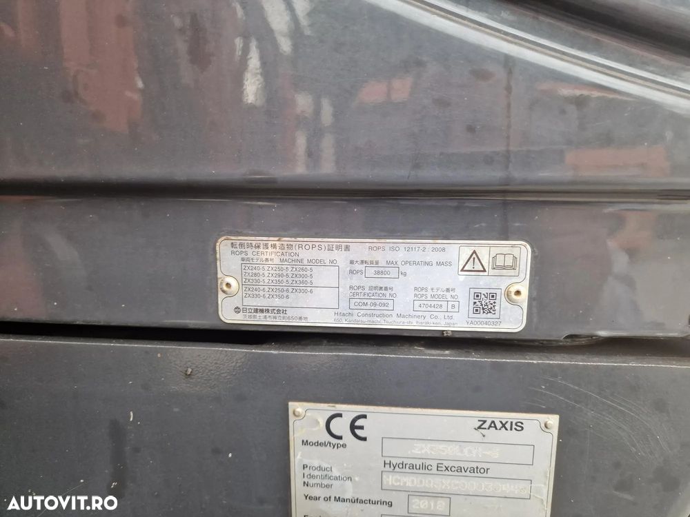 Hitachi ZX350LCN-6, 2018, 8.929h, INGUST 2,99m, CUPLA RAPIDA, cupa 2mc, ad sapare 8m, 2 inst hidr pe brate, ridica 20t, 3 camere, Masa operationala 36,5t, motor Isuzu 283CP, 3 pompe hidr,posibilitate leasing 3 ani, STARE FOARTE BUNA, PROMOTIE 99.000 EUR+tva - 20