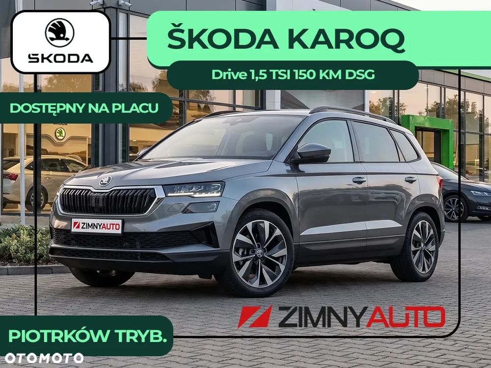 Skoda Karoq 1.5 TSI ACT Drive DSG - 2