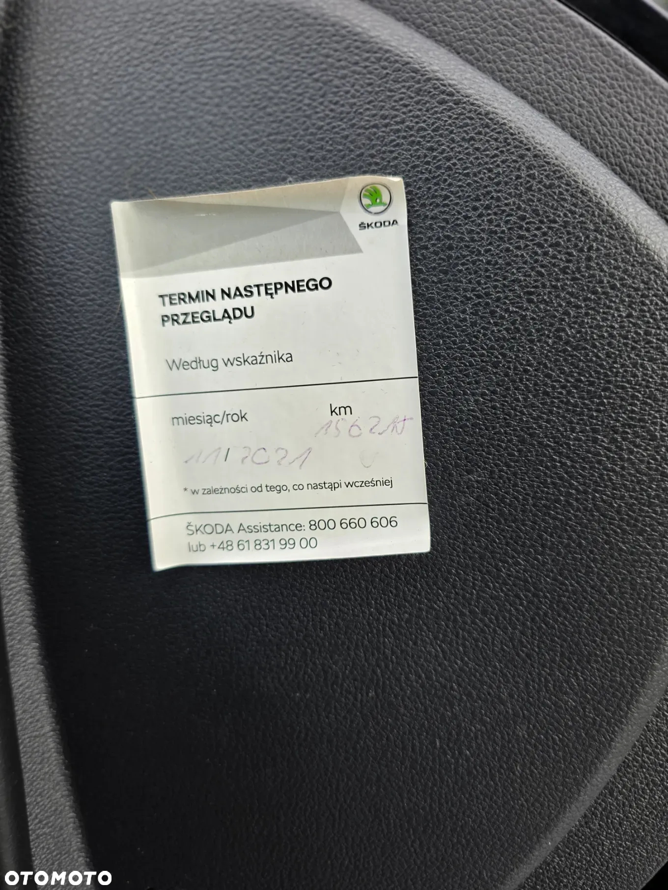 Skoda Octavia 1.4 TSI Ambition - 28