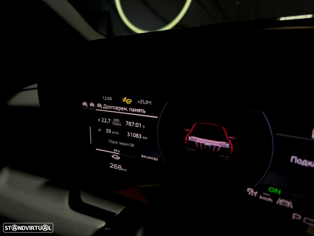 Audi SQ6 e-tron quattro - 31