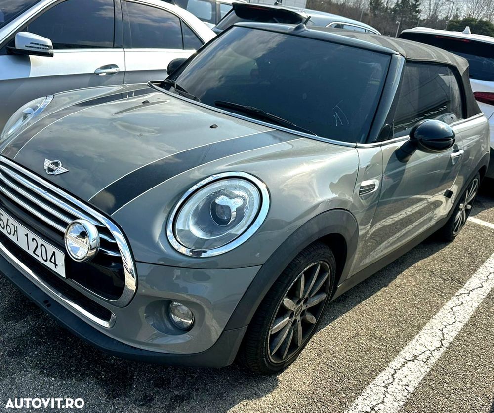 Mini Cooper - 1