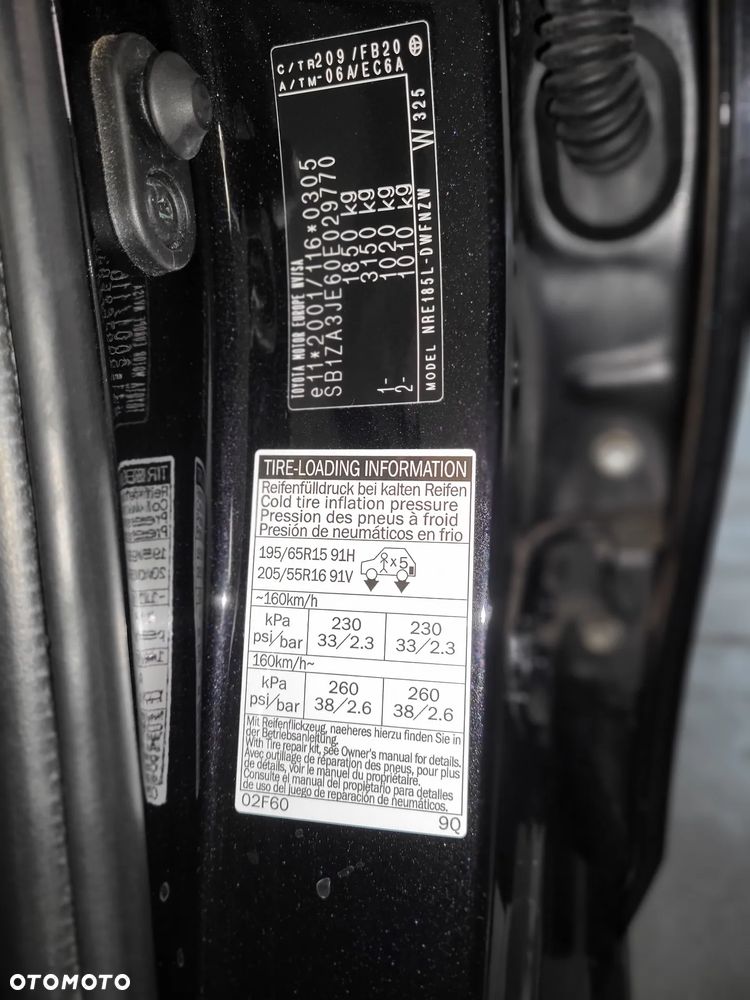 Toyota Auris 1.2 Turbo Edition-S - 7