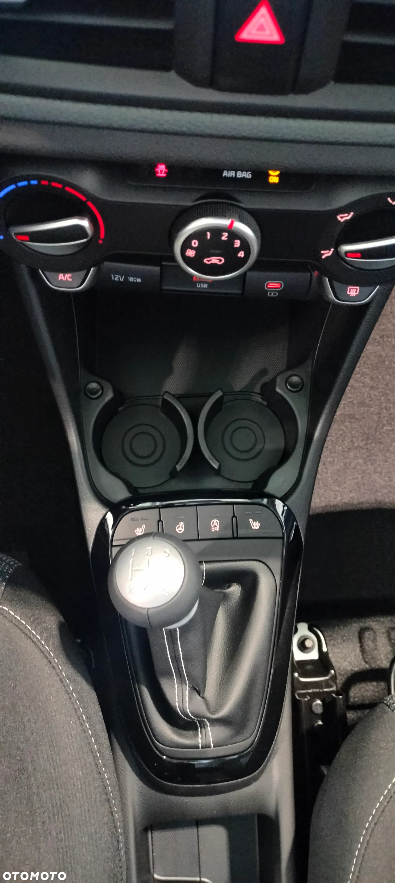Kia Picanto - 7