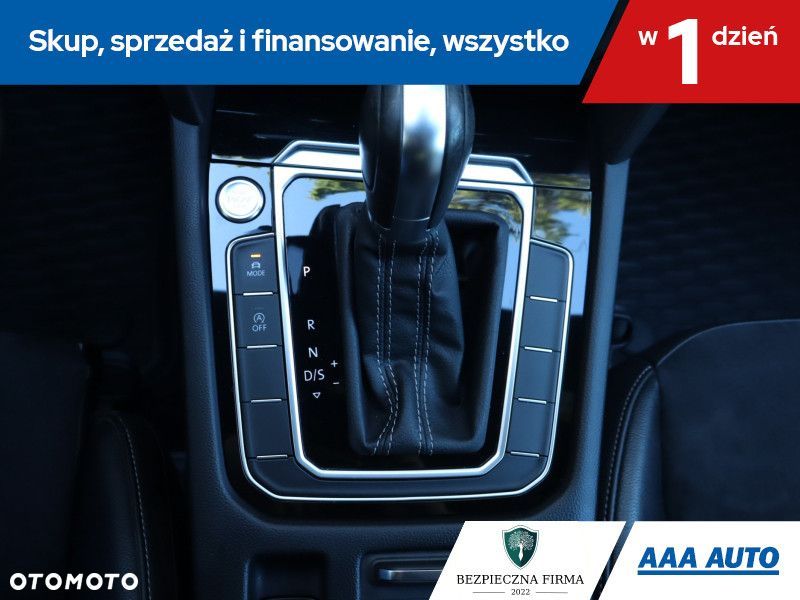 Volkswagen Arteon - 18