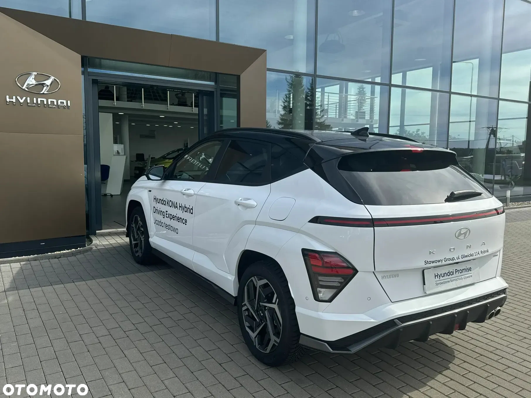 Hyundai Kona 1.6 GDI Hybrid N Line DCT - 10