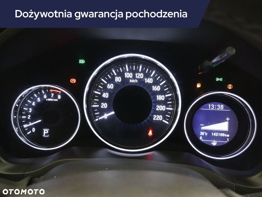 Honda HR-V - 13
