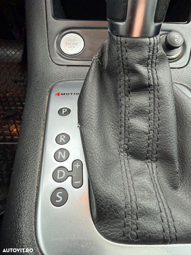 Volkswagen Tiguan - 12