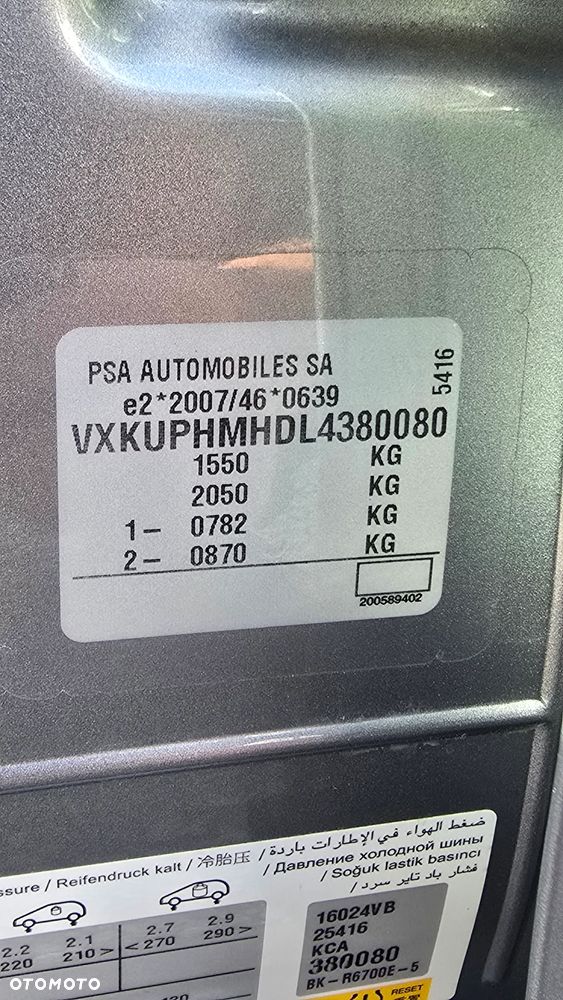 Opel Corsa - 6
