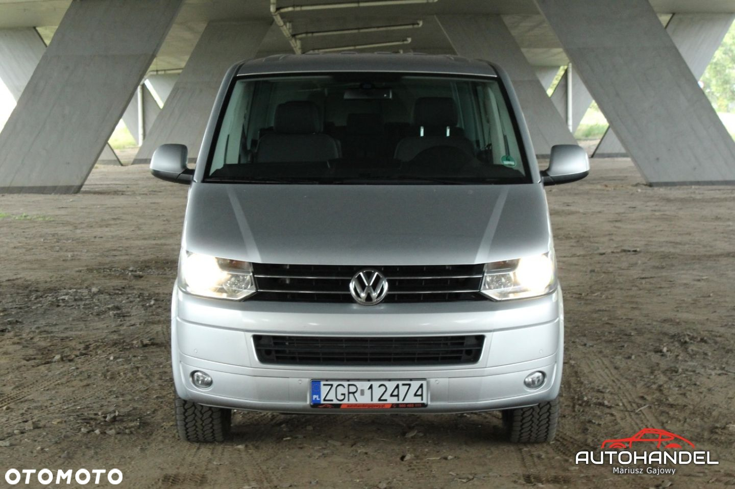 Volkswagen Multivan - 2
