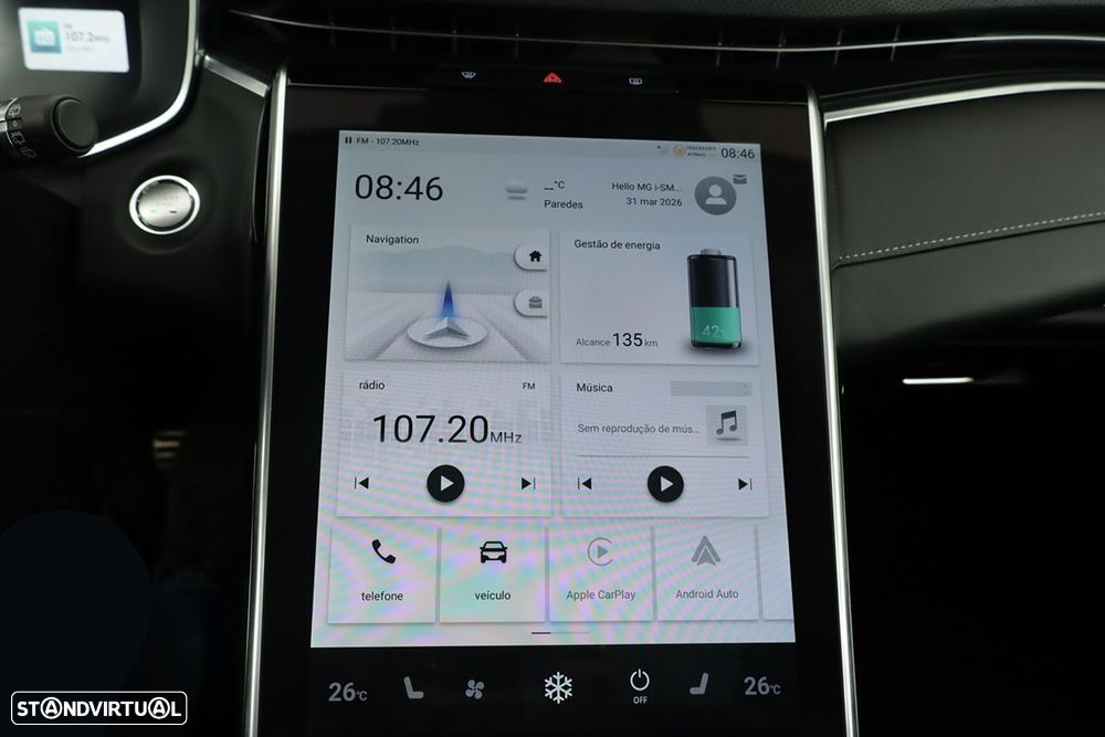 MG Marvel R 70 kWh Luxury - 11