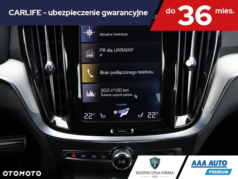 Volvo S60 - 19