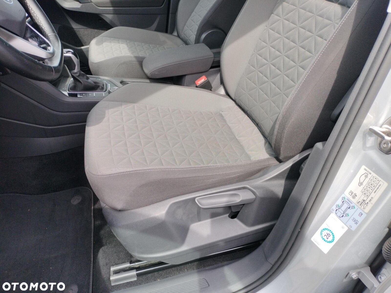 Volkswagen Tiguan - 12
