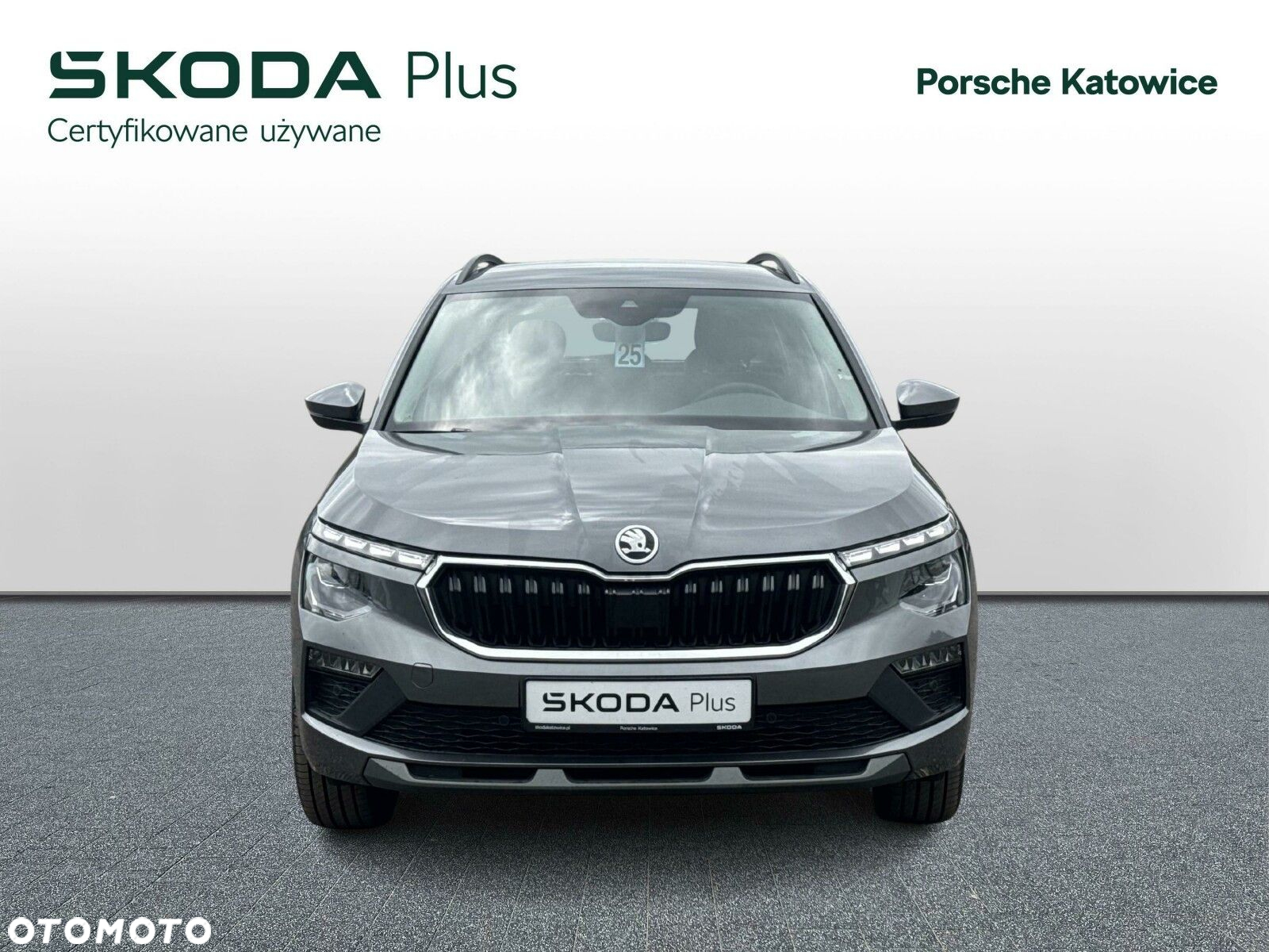 Skoda Kamiq - 7