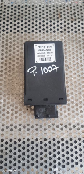 Modul Inchidere Centralizata Peugeot 1007 Livram Oriunde In Tara  Pret : 100 Lei - 1