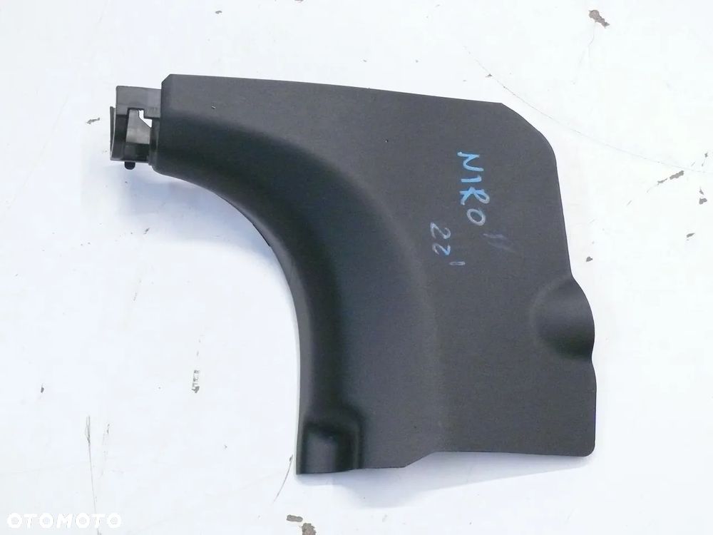 OSŁONA POSZYCIE SŁUPKA DOLNE KIA NIRO II 2022 2024 - 1