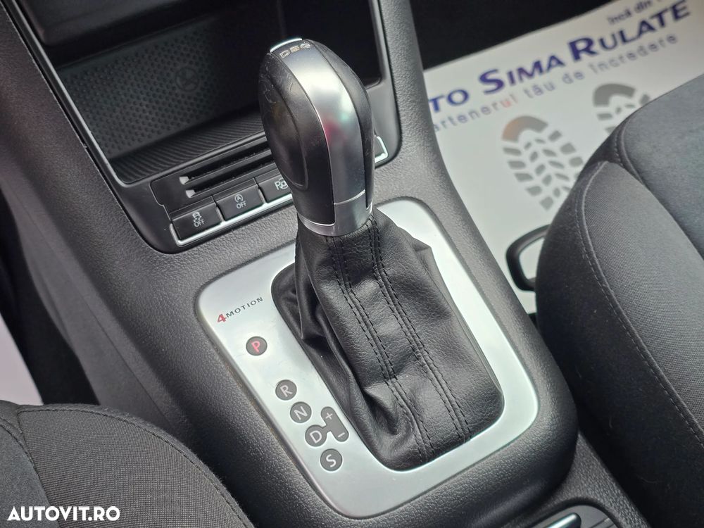 Volkswagen Tiguan - 28