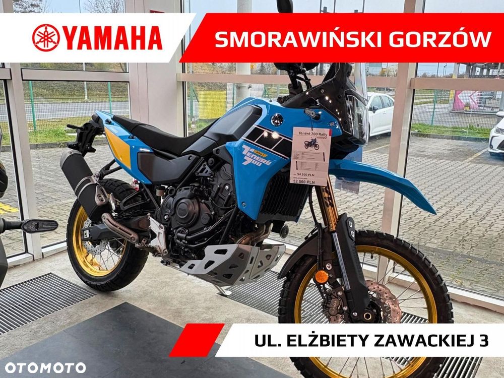 Yamaha Tenere - 1