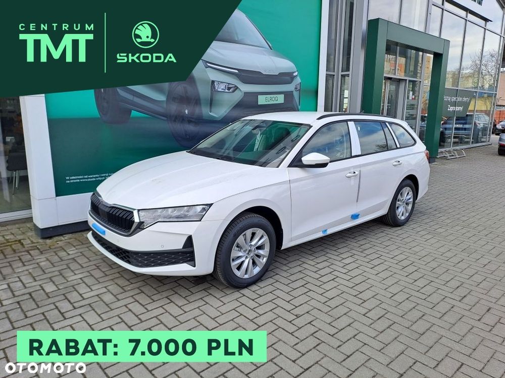 Skoda Octavia 1.5 TSI Drive Essence - 1