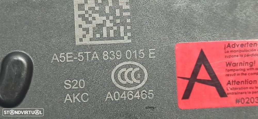 FECHADURA PORTA TRASEIRA ESQUERDA SEAT IBIZA (KJ1) XCELLENCE PLUS - 3