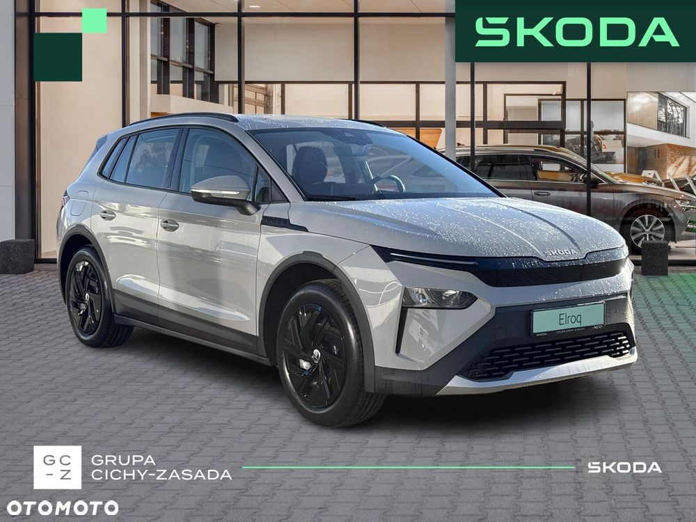 Skoda Elroq - 8