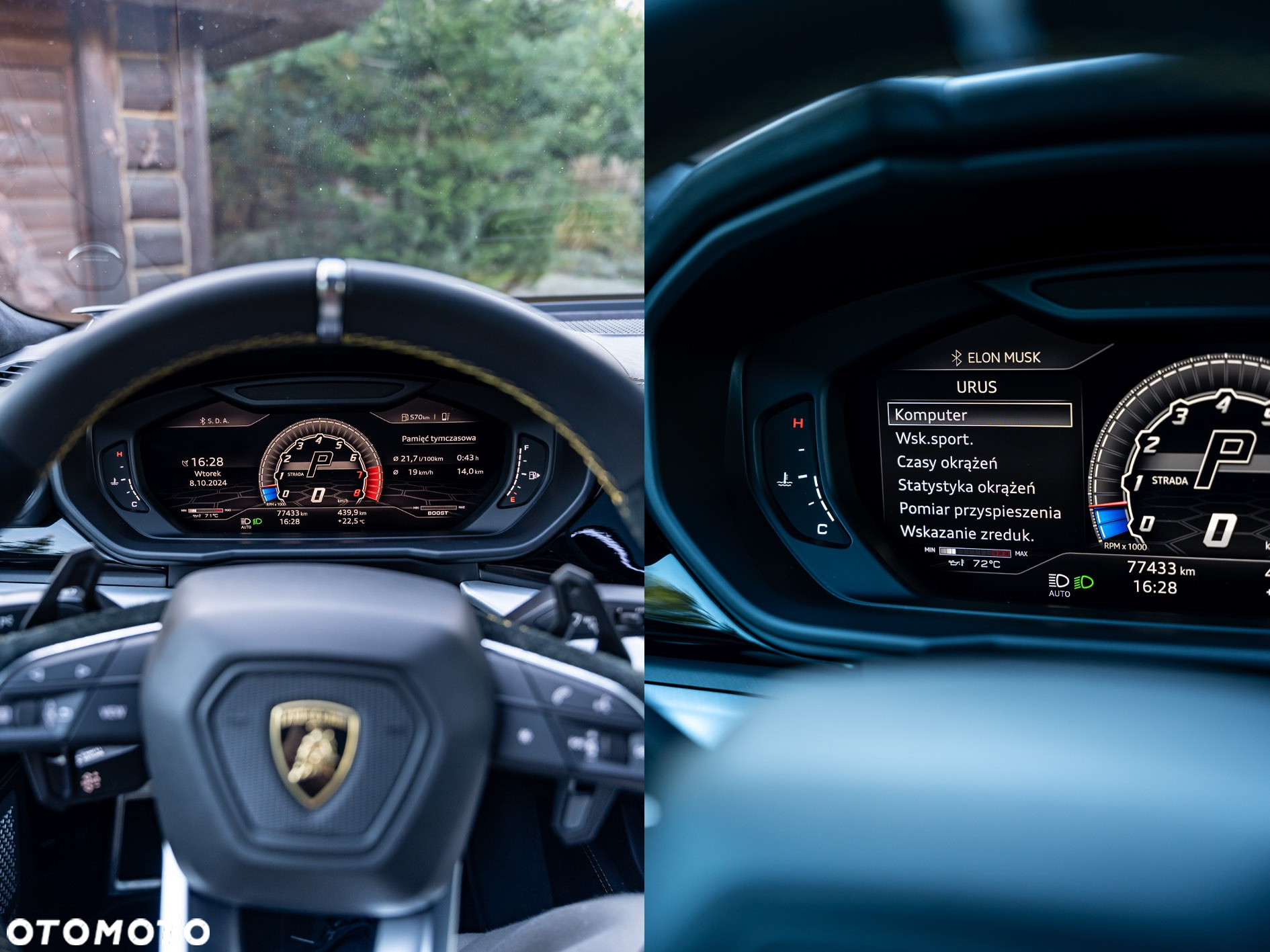 Lamborghini Urus Standard - 35