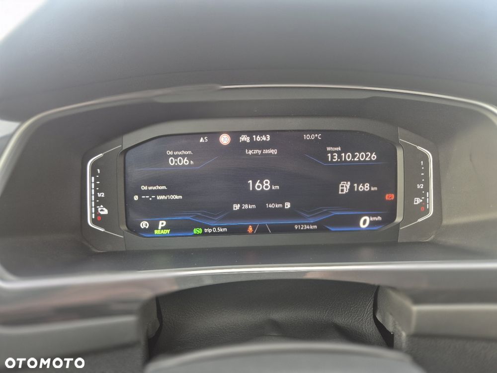 Volkswagen Tiguan 1.4 eHybrid OPF DSG ACTIVE - 26
