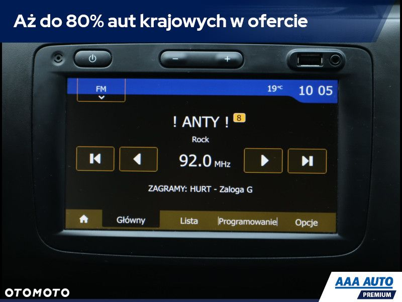 Dacia Duster - 13