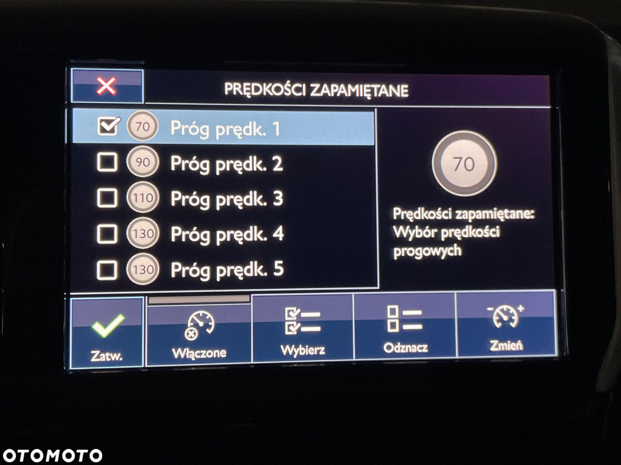 Peugeot 2008 1.2 Pure Tech Allure S&S - 23