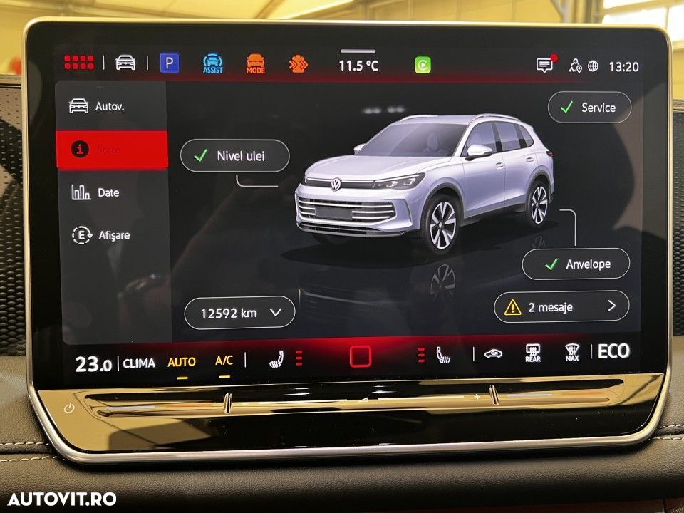 Volkswagen Tiguan - 27